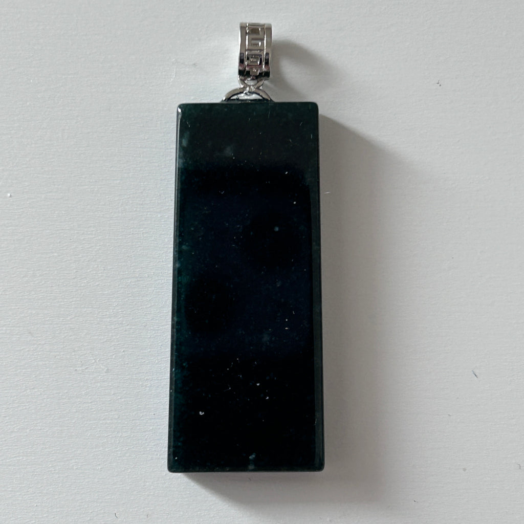 Black Wu Shi Pai Pendant, Sterling Silver, photo 4 - Luxe Jadeite