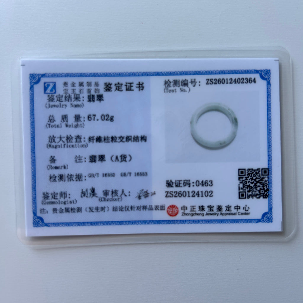 Floating Green Bangle, Jade only (no metal setting) | Certified Type A Burmese, photo 11 - Luxe Jadeite