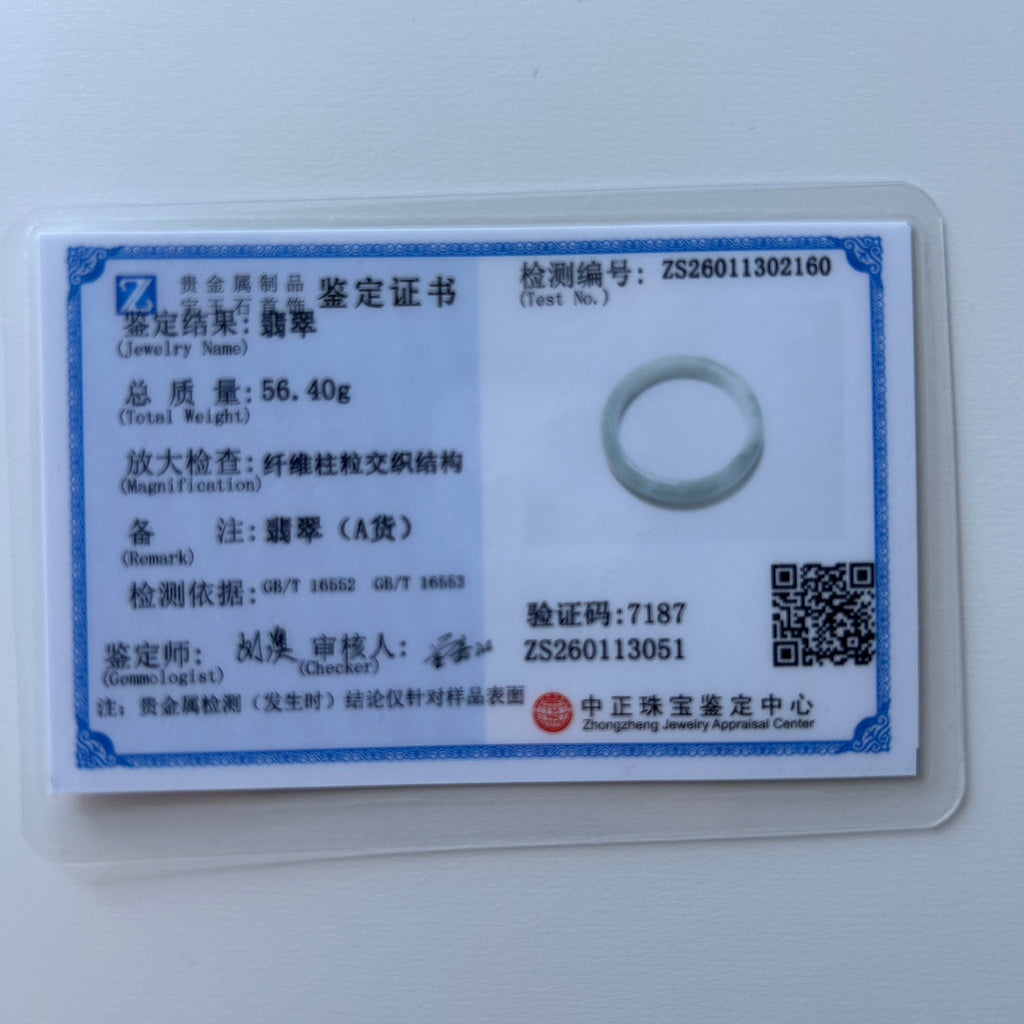 Floating Green Bangle, Jade only (no metal setting) | Certified Type A Burmese, photo 10 - Luxe Jadeite