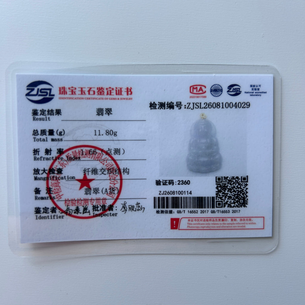 Lavender Buddha Pendant, Sterling Silver | Certified Type A Burmese, photo 8 - Luxe Jadeite