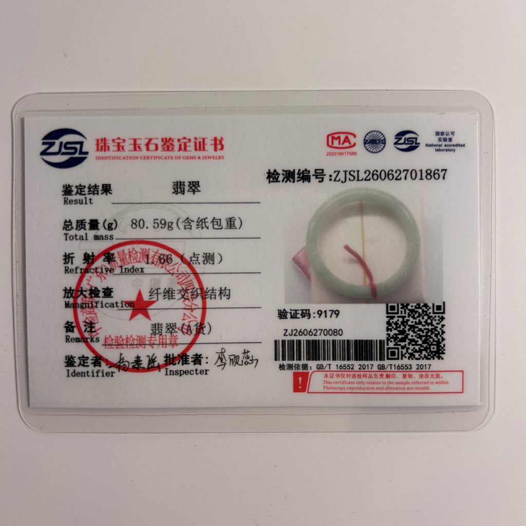 Apple green Burmese jadeite bangle, 56.9mm, photo 13 - Luxe Jadeite