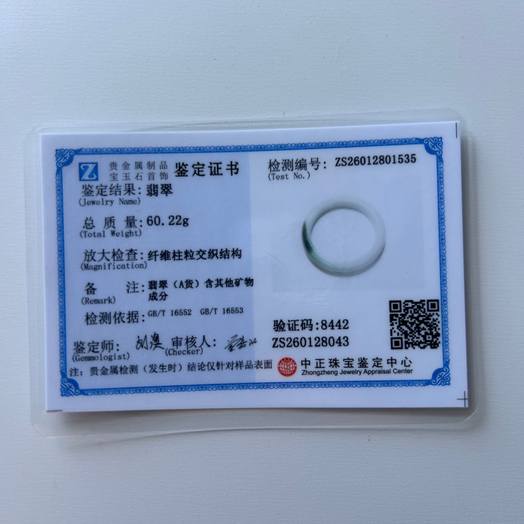 Spicy Green Bangle, Jade only (no metal setting) | Certified Type A Burmese, photo 10 - Luxe Jadeite