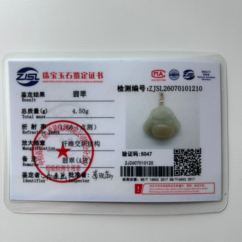 Yellow Buddha Pendant on Model, photo 6 - Luxe Jadeite