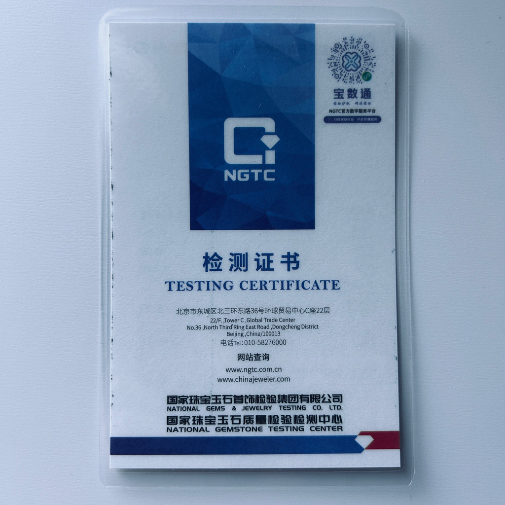 Jadeite lab authentication card from the gem testing centre - Luxe Jadeite