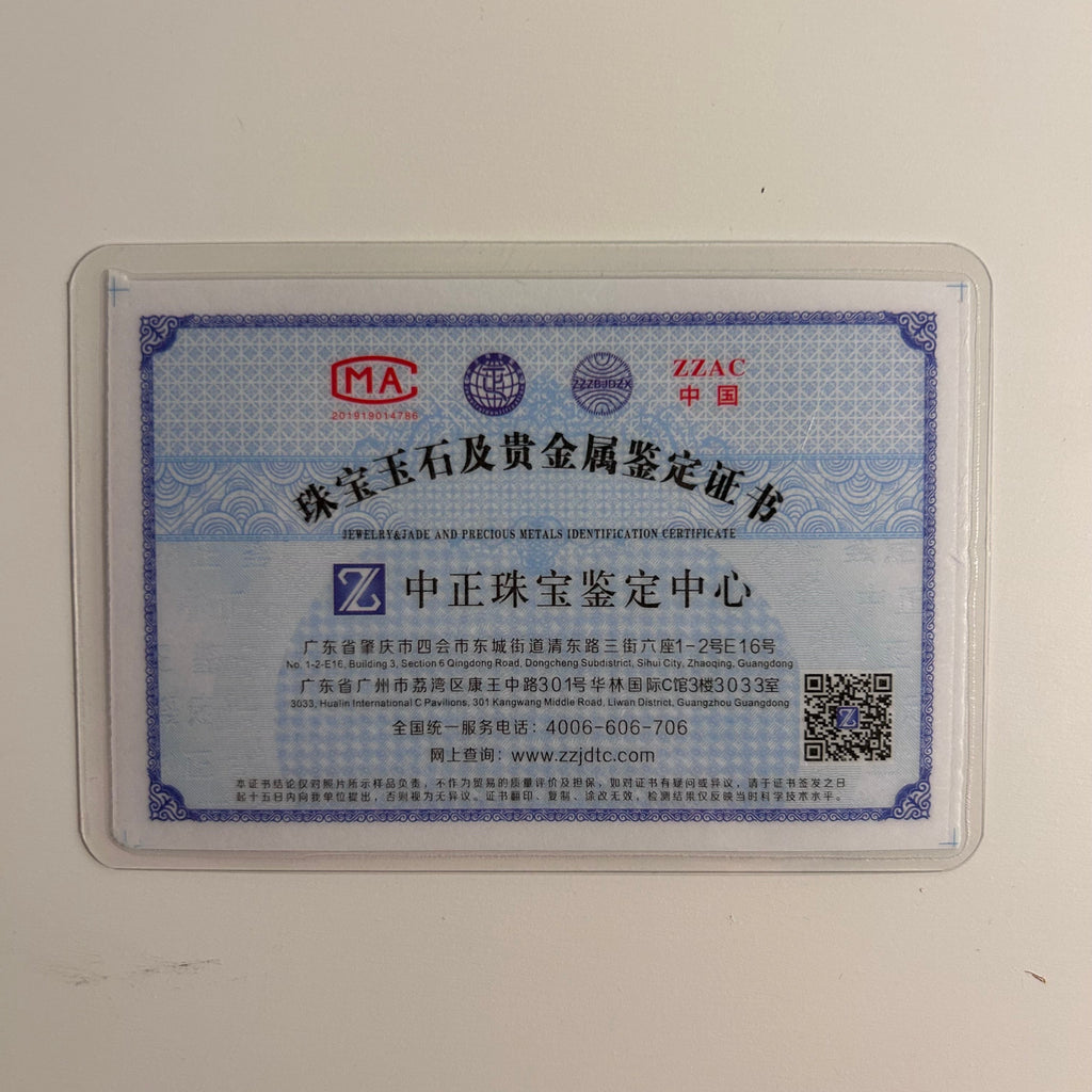 Jadeite lab authentication card from the gem testing centre - Luxe Jadeite
