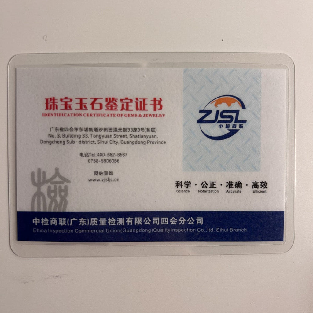 Jadeite lab authentication card from the gem testing centre - Luxe Jadeite