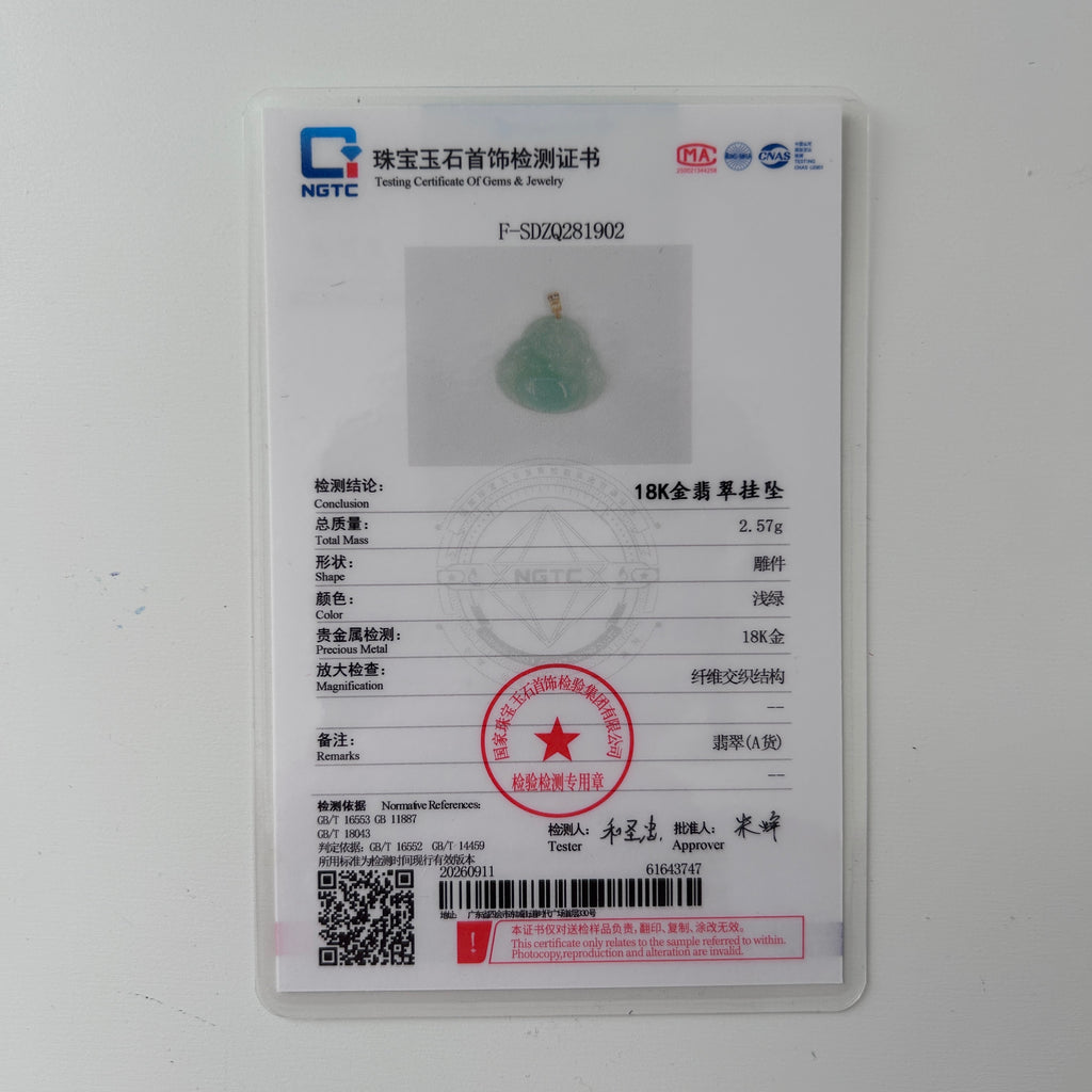 Apple Green Buddha Pendant - Lighter Colour on Model, photo 7 - Luxe Jadeite